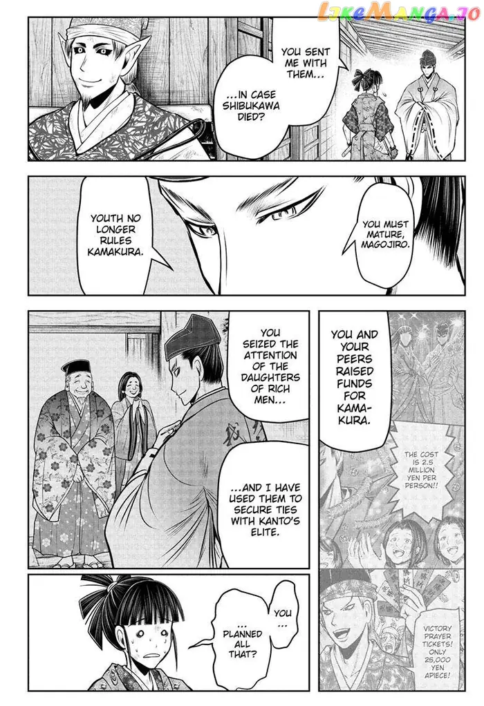 The Elusive Samurai Chapter 91 image 15_optimized